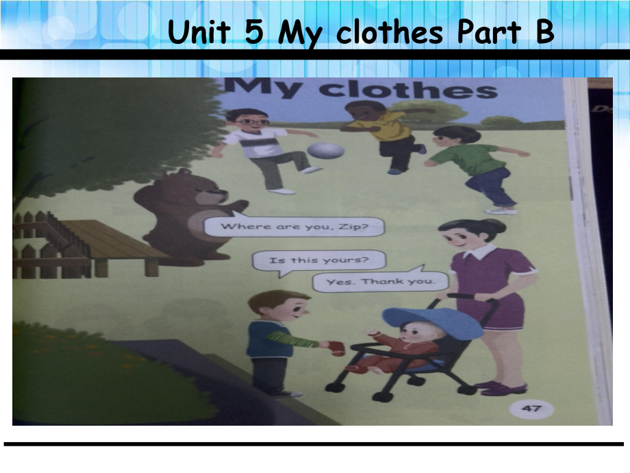 四年级下册英语课件-Unit 5 My clothes B_人教_第1页