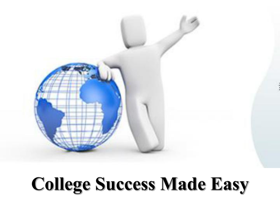 新視野大學(xué)英語 College Success Made EasyUnit 9,Book 1_第1頁