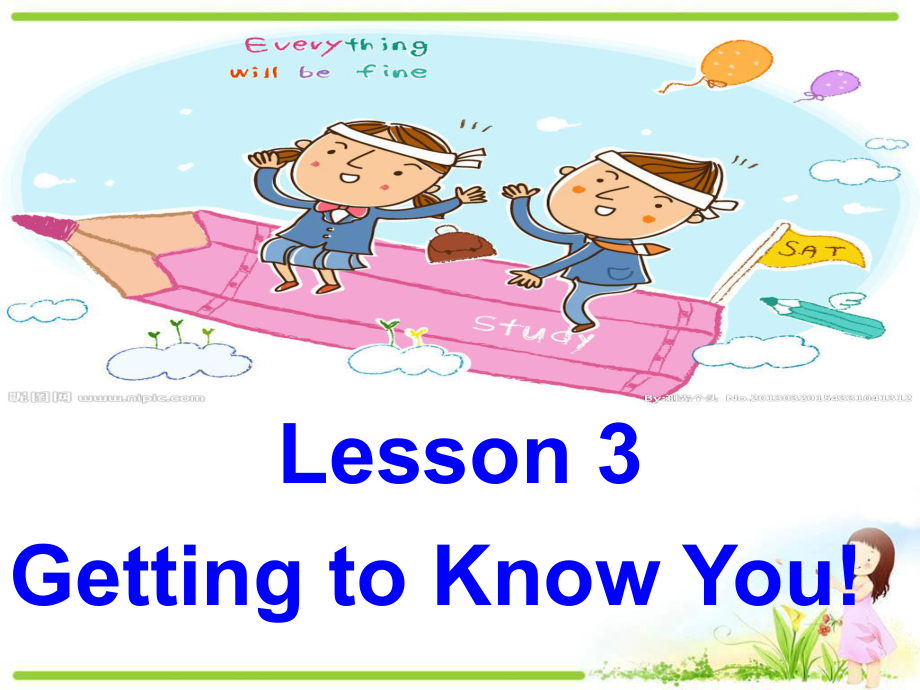 冀教版八年級英語上冊Unit 1 Lesson 3 課件_第1頁