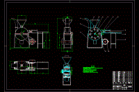 農(nóng)用多功能秸稈粉碎機(jī)的設(shè)計含NX、proe三維及7張CAD圖