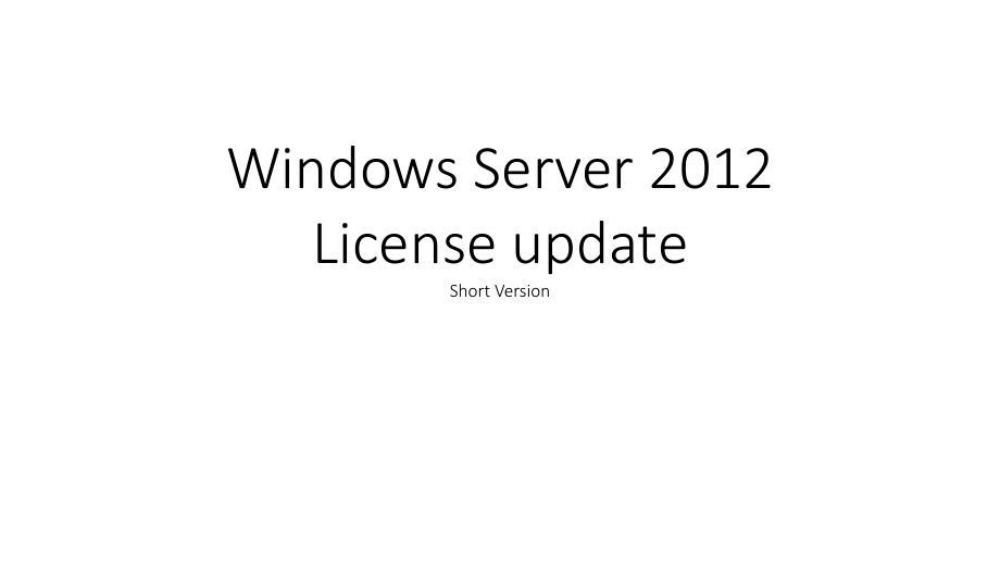 Windows server 的新特点和销售模式_第1页