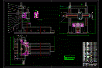 龍門重心驅(qū)動三軸數(shù)控銑床設(shè)計含4張CAD圖