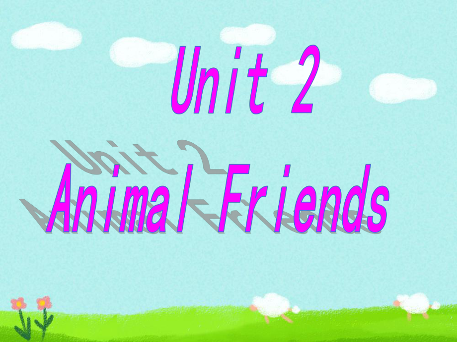 三年級(jí)下冊(cè)英語課件-Unit 2 Animal Friends Lesson 11 What Can You See 1｜冀教版_第1頁