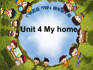 PEP小學(xué)英語四年級上冊 Unit 4　Read and write課件