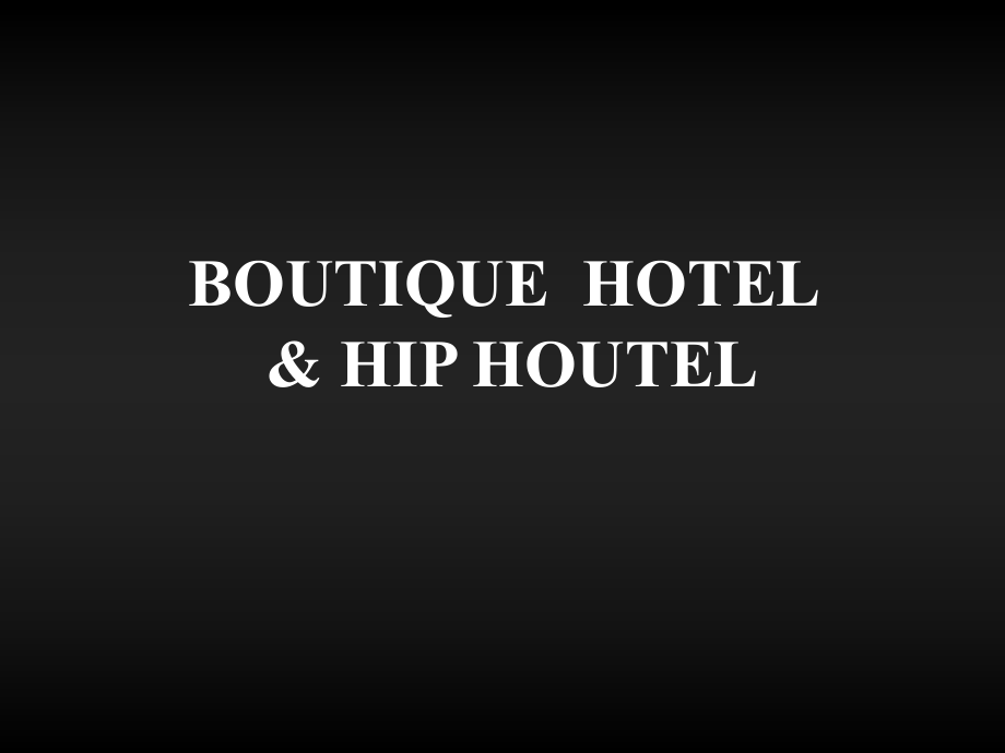 BOUTIQUE HOTEL HIP HOUTEL_第1页
