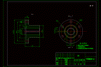 GY4型刚性凸缘联轴器零件工艺规程及夹具设计-加工轴孔