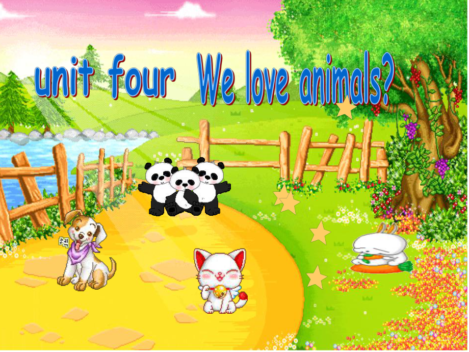 PEP小學英語三年級上冊Unit 4 We love animals課件_第1頁