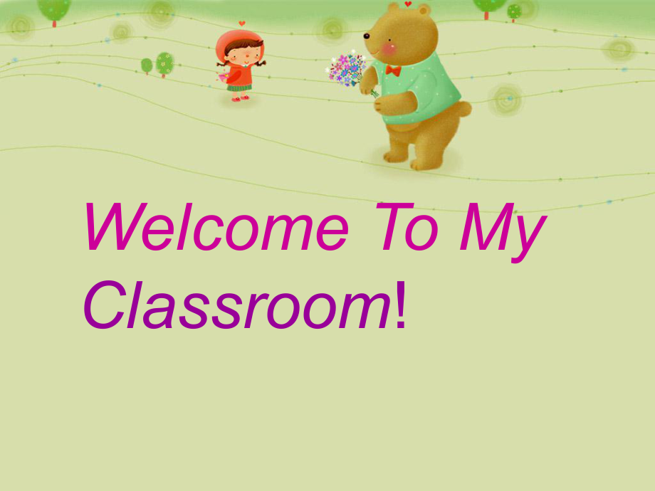 PEP小學(xué)英語四年級上冊 Unit 1 My Classroom課件_第1頁