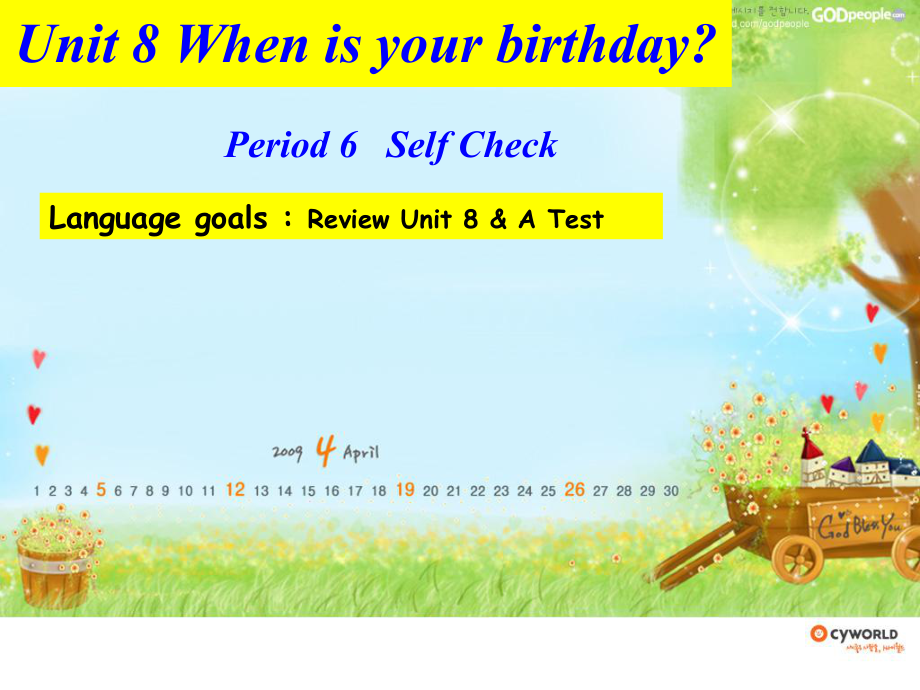 新目标初中英语课件七年级上册Unit 8《When is your birthday》Period 6_第1页