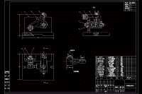 氣門搖臂軸支座的鉆底部Φ3漏油斜孔夾具設(shè)計(jì)及加工工藝裝備含三維及3張CAD圖