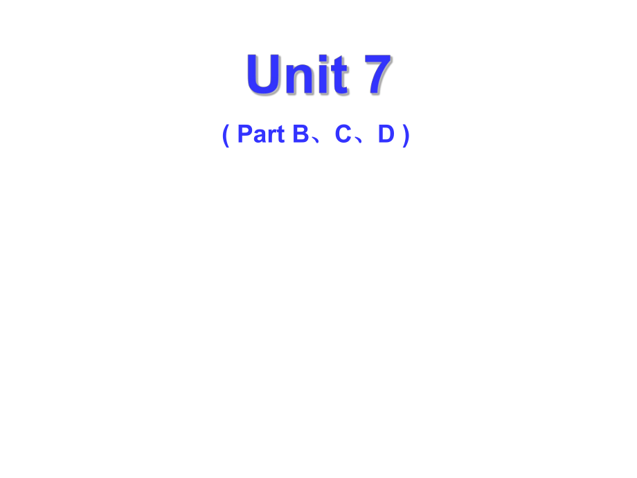 译林版牛津小学英语 6A　Unit7　At　Christmas(bcd)课件_第1页