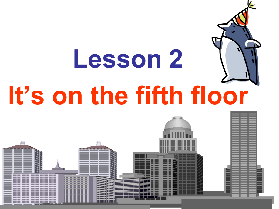 魯科版三年級(jí)英語下冊(cè) Unit 5 Lesson 2It’s on the first floor課件_第1頁