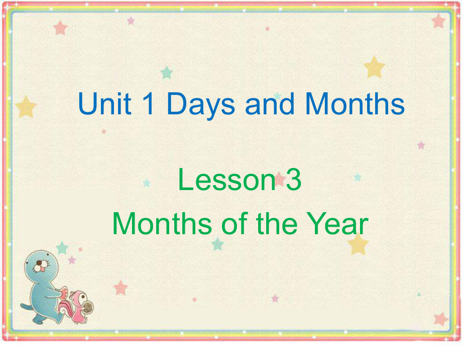 四年級下冊英語課件-Unit 1 Days and Months Lesson 3 Months of the Year 2｜冀教版_第1頁