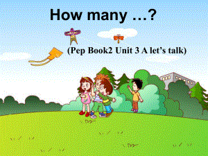 PEP小學英語三年級下冊Unit 3 A let’s talk課件