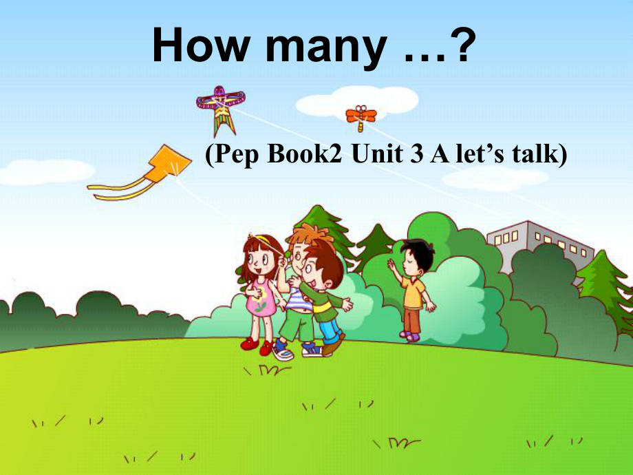 PEP小學(xué)英語(yǔ)三年級(jí)下冊(cè)Unit 3 A let’s talk課件_第1頁(yè)