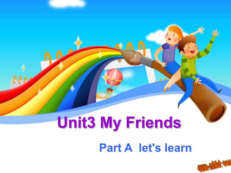 PEP小學英語四年級上冊 Unit3 My friend（A）Let's learn課件_第1頁