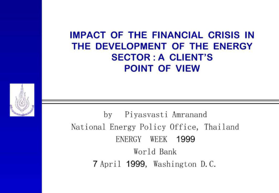 IMPACT OF THE FINANCIAL CRISIS IN THE DEVELOPMENT OF THE ENERGY_第1页