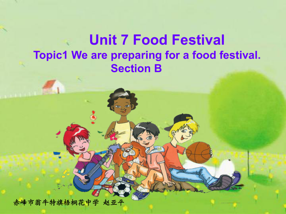 仁爱英语八年级下Unit 7 Topic 1 Section B_第1页