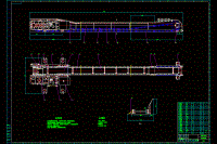 雙鏈刮板輸送機(jī)設(shè)計(jì)【含8張CAD圖紙】