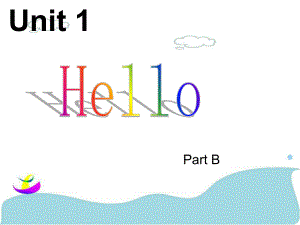 三年級上冊英語課件-Unit 1 Hello Part B1∣閩教版