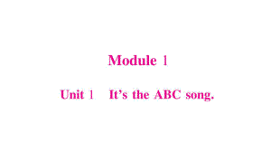 三年級下冊英語作業(yè)課件-Module 1∣外研版