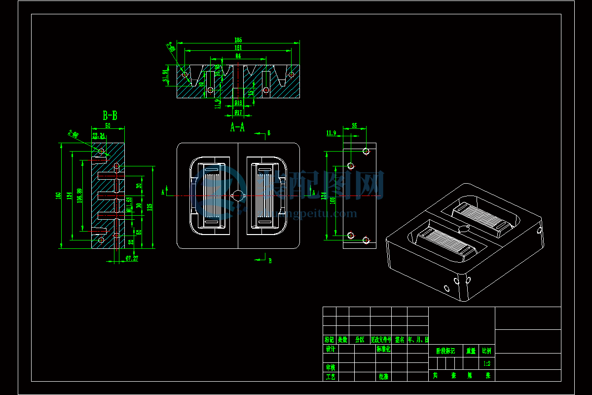 模具设计平面图图片