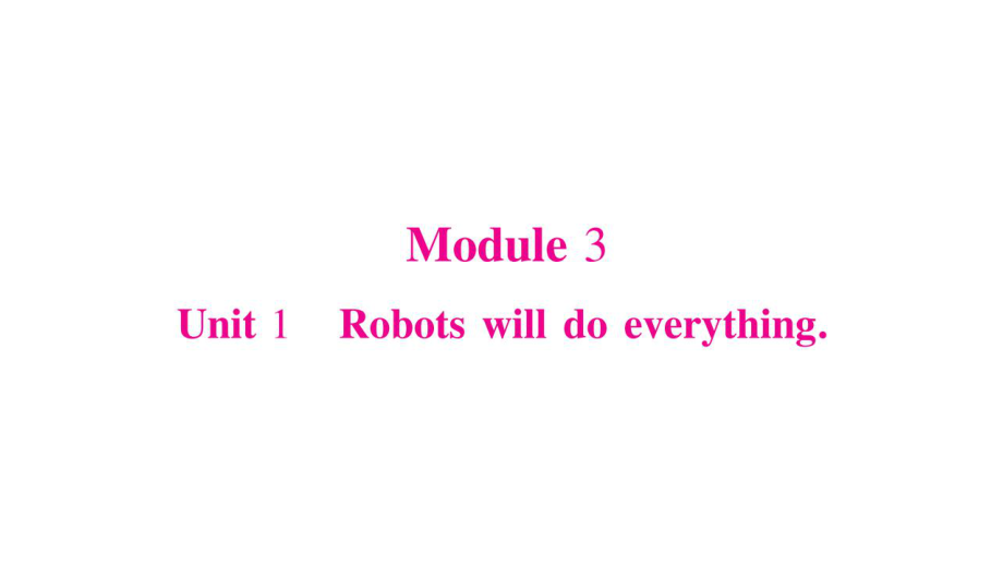 四年級下冊英語作業(yè)課件-Module 3∣外研版_第1頁