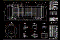 四管程固定管板式换热器的设计（含11张CAD图纸）