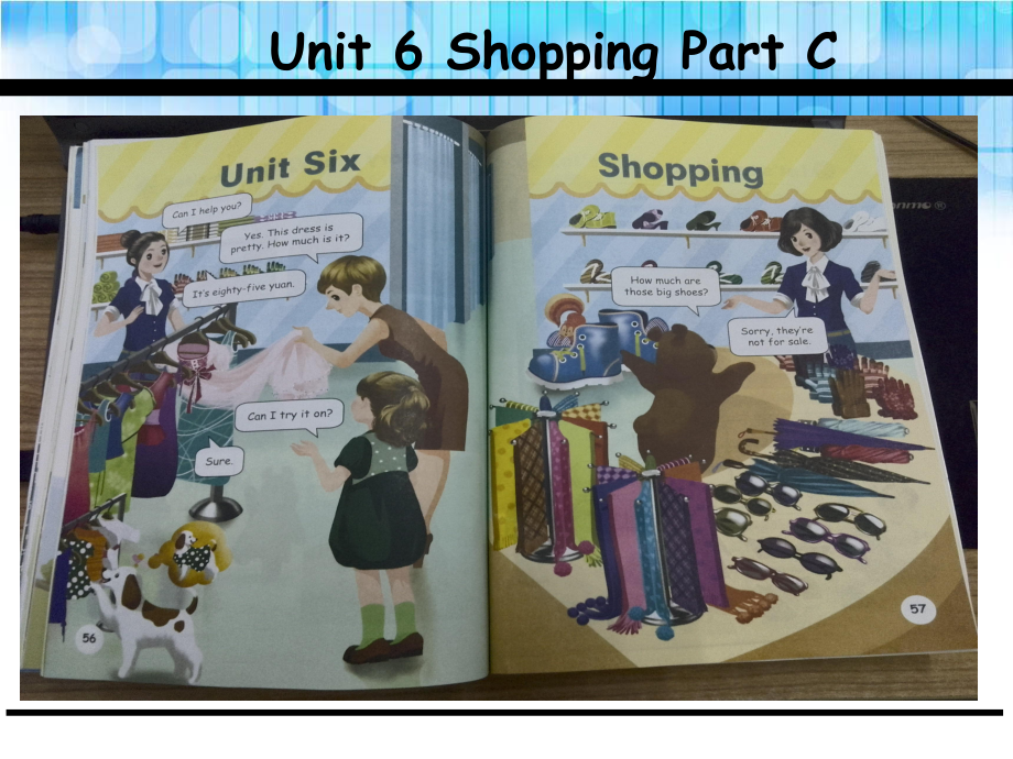 四年級(jí)下冊(cè)英語(yǔ)課件-Unit 6 Shopping C_人教_第1頁(yè)