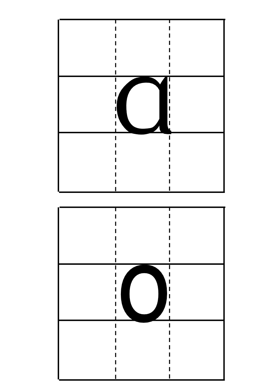 小学汉语拼音表四线三格