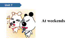 五年級(jí)上冊(cè)英語課件-Unit 7 At weekends B∣譯林版