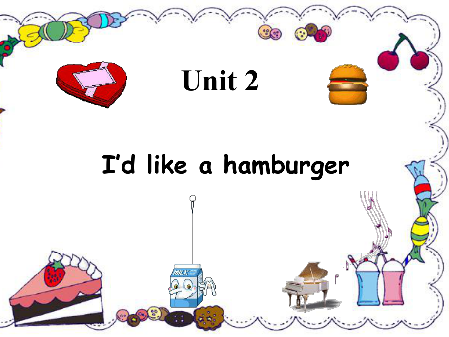 五年級(jí)上冊(cè)英語(yǔ)課件-Unit 2 I'd like a hamburger_湘少版_第1頁(yè)