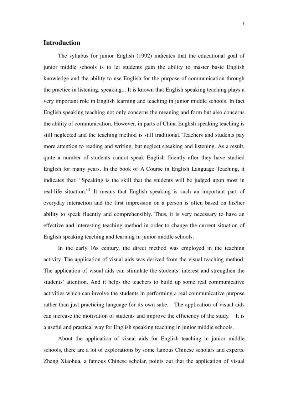 The Application of Visual Aids for Oral English Teaching in Junior Middle Schools可视性教具在初中英语口语教学中的应用_第1页