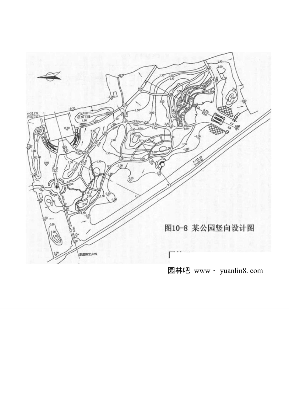 如何做竖向设计图