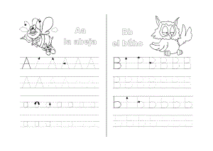 【小學 一年級英語】26個英文字母描紅練習(已排版可打印) 共（13頁）