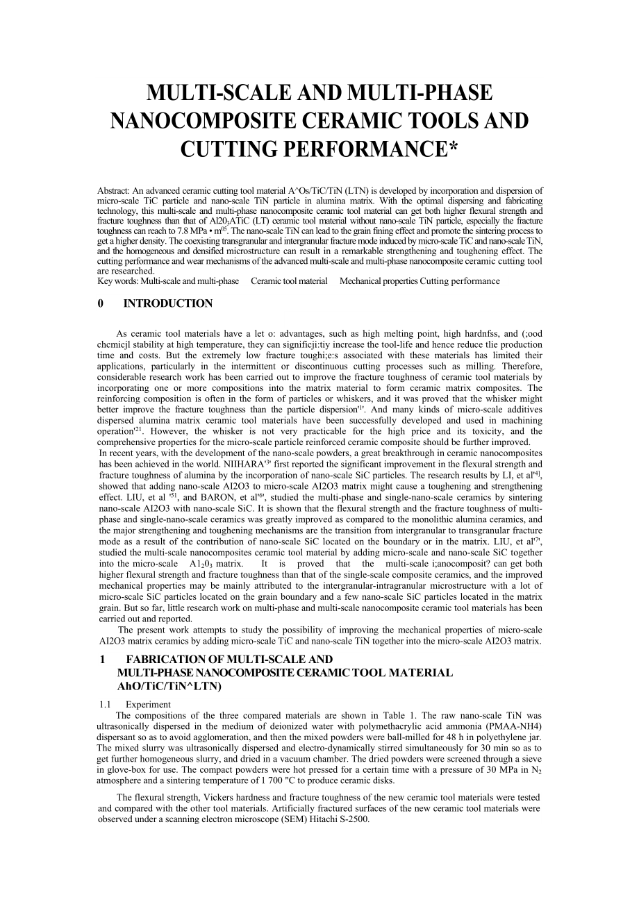 MULTISCALE AND MULTIPHASE NANOCOMPOSITE CERAMIC TOOLS AND CUTTING PERFORMANCE_第1页