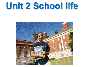 牛津译林版八上 Unit2 Integrated Skills 课件(共21张PPT)