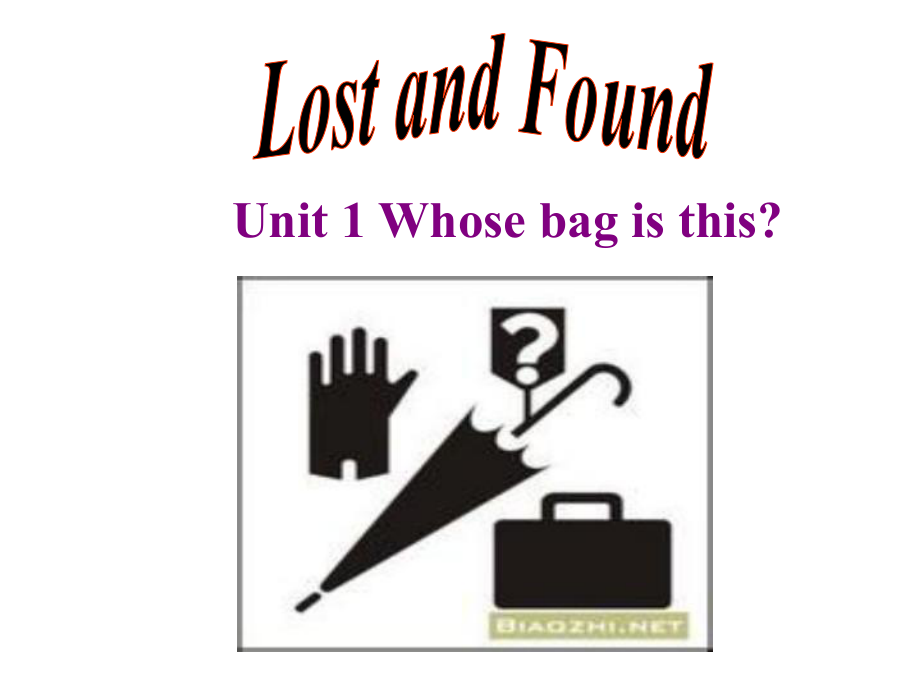 外研版七年級下冊 Module 1 Unit 1 Whose bag is this？_第1頁