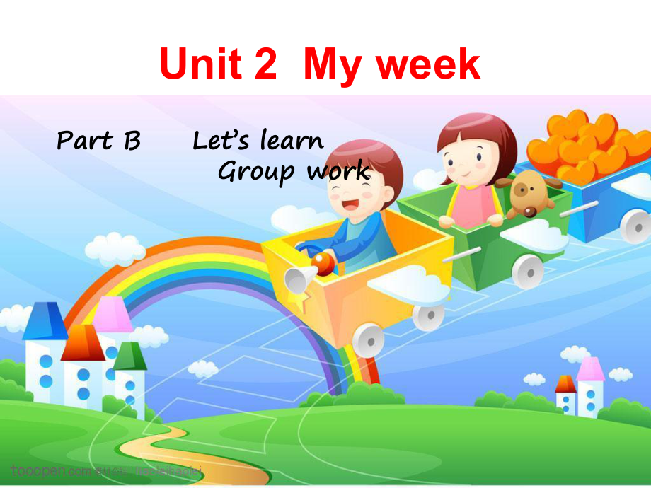 五年級(jí)上冊(cè)英語(yǔ)課件－Unit2 My week 第5課時(shí) ｜人教_第1頁(yè)