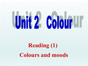 牛津译林版9上Unit2 Reading1课件 (共26张PPT)