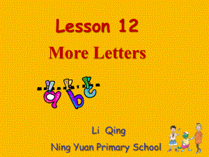 三年級上冊英語課件－unit 2 Lesson 12 More Letters ｜冀教版