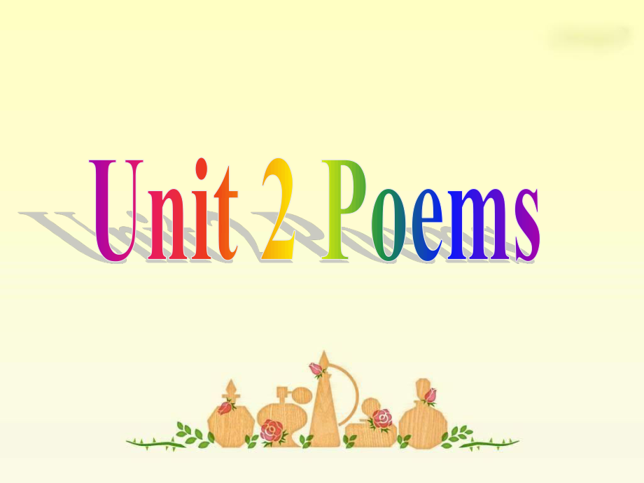 人教版高中英語Book 6 Unit 2 Poems vocabulary 教學(xué)課件_第1頁