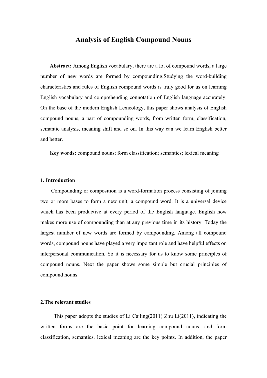 Analysis of English Compound Nouns_第1页