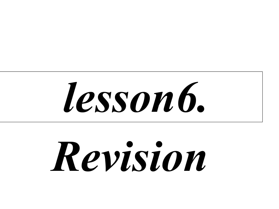 四年級(jí)下冊(cè)英語(yǔ)課件－Lesson 6《Revision》｜科普版_第1頁(yè)