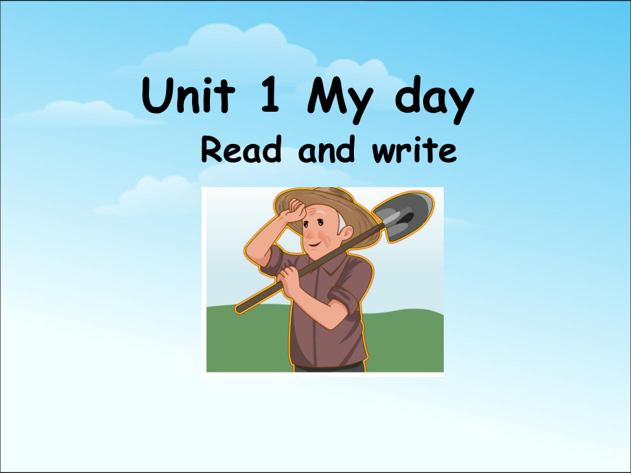 五年級(jí)下冊(cè)英語(yǔ)課件－Unit1 My day PartB｜人教PEP_第1頁(yè)