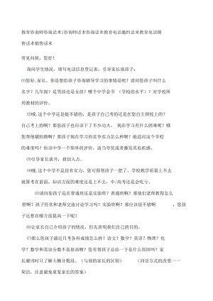 机构喊话 回来了！黄金重拾涨势 低价吸筹