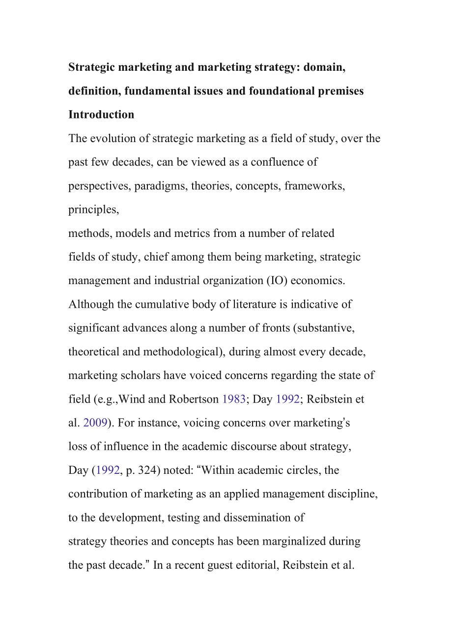 战略营销和市场营销策略领域、定义、基本问题和根本前提_第1页