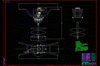 小型手提式挖坑機(jī)的設(shè)計(jì)【含11張CAD圖紙】