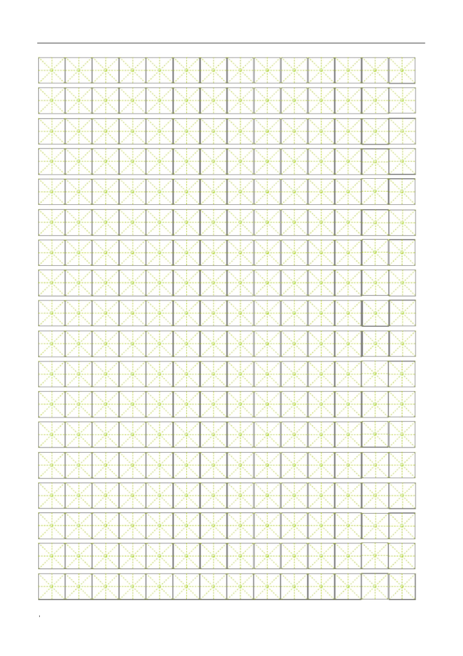 绿色米字格钢笔字帖模板保护眼睛_第1页