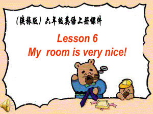 (陕旅版)六年级英语上册课件_Lesson_6(1)2
